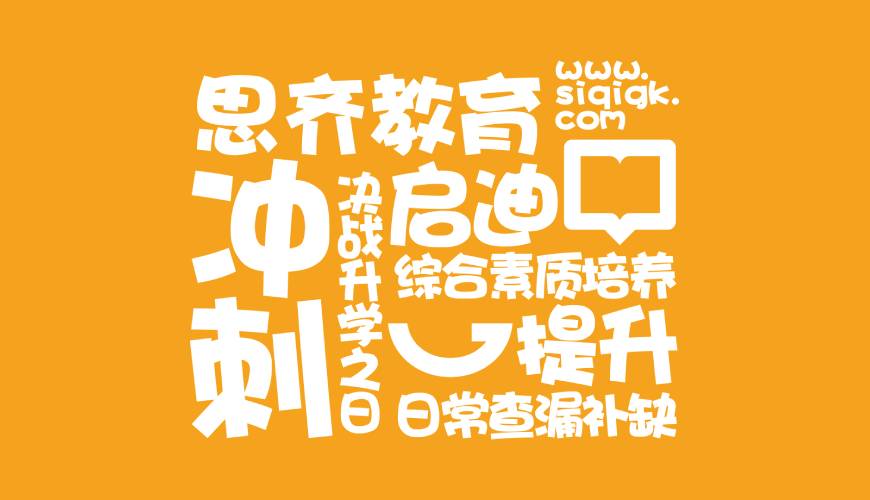 龙门县VI设计失去焦点的4个迹象