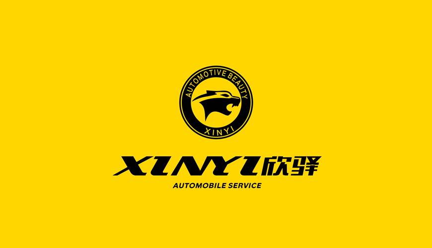 龙门县VI设计公司为品牌重塑确保成功的步骤