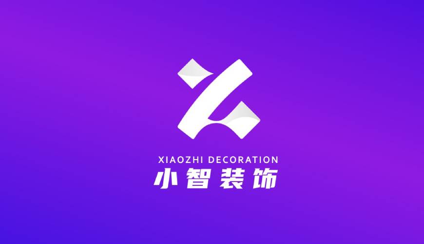 龙门县VI设计关于品牌识别的未来探索