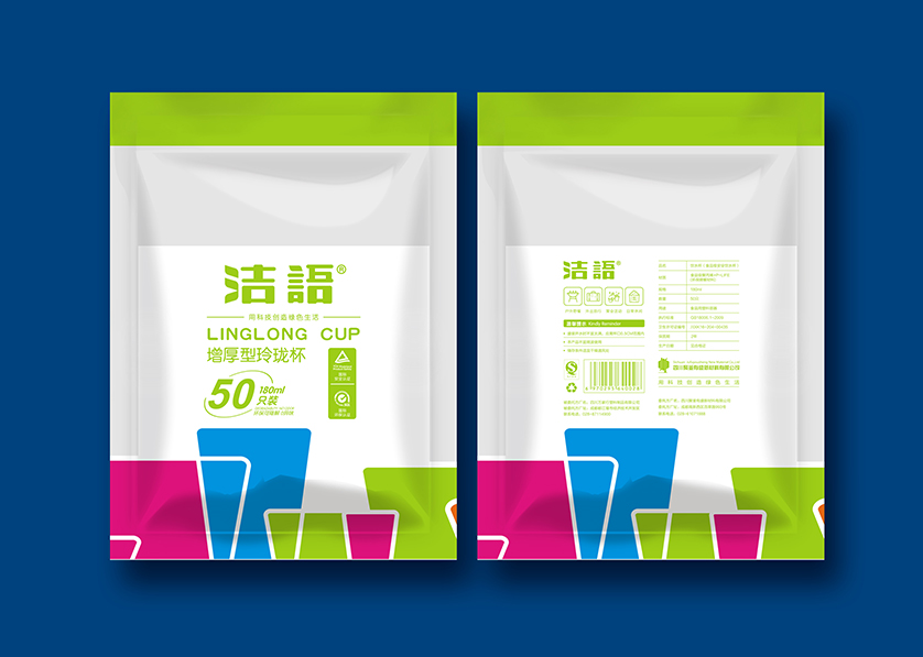 龙门县VI设计公司