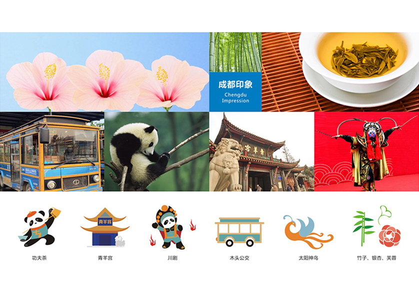 龙门县VI设计公司
